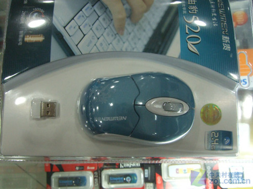 ¹ҵ ɱ520ؼ 