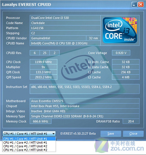 ����i3-530������ ��˶Ʒ��CM5575���� 