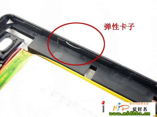 RK2808������ħAndroid MID W7���ͼ 