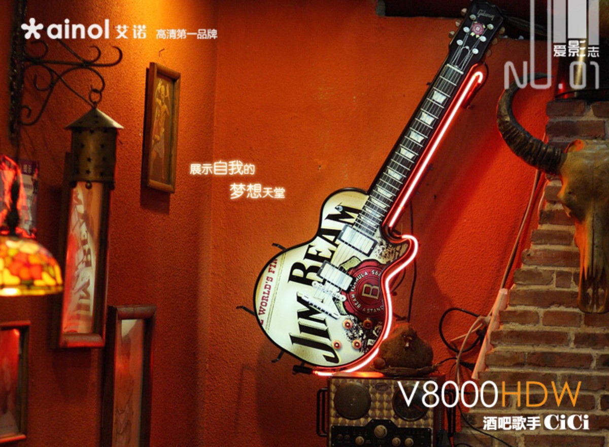 【高清图】 艾诺爱影志no.1 美女酒吧歌手cici图赏图3