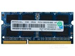 记忆数码2GB DDR3 1333（笔记本/小白龙系列）