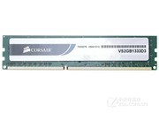  2GB DDR3 1333VS2GB1333D3