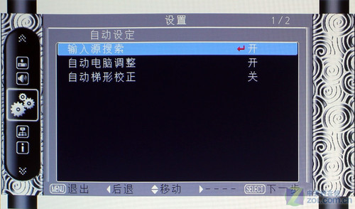 ͶӰչô? ʮ󳣼 