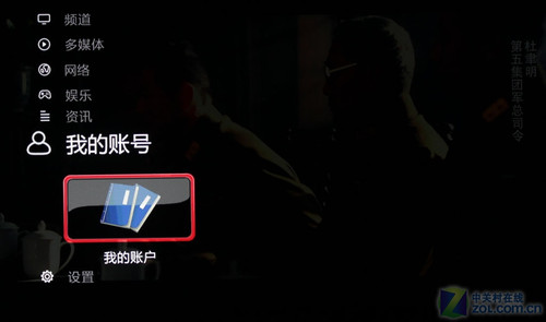 TCLƷ 
