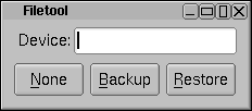��ȸ��С�����ȫ ��СLinuxϵͳ���� 