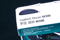 дͼ۴ ޼M100ȫײ 