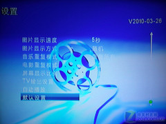 ʵö๦ ѶЯͶӰS08 