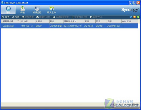 ܷḻ SMB洢Synology DS710+ 