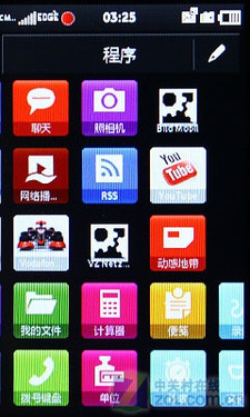 Cortex-A8�ĺ�CPU�ײ˼� ����I6410���� 