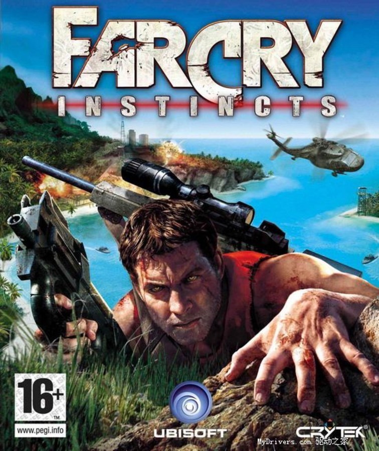 【高清图】 育碧获得《孤岛惊魂》游戏及引擎产权图1