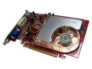 ˶ EAX1600PRO