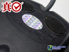 ��΢���𾪣� С�౻����ؼټ����� 
