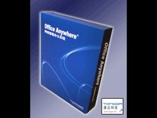 ͨOffice Anywhere ܰ칫 3.0׼