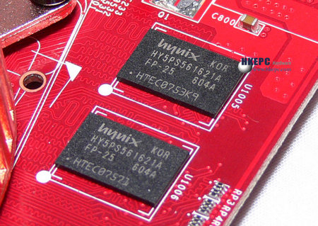 MSI Geforce 7600GS AGP  