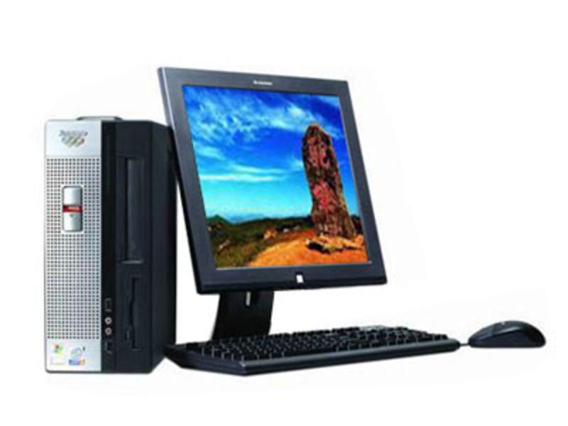 Lenovo Yangtian A4800C P4 506 25680sD(D)