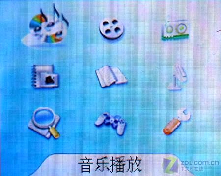 ̨ TL-C200˵ 