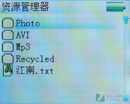 ̨ TL-C200Դ 