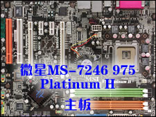 ""ѹȺ 6975Xʮȫܲ 