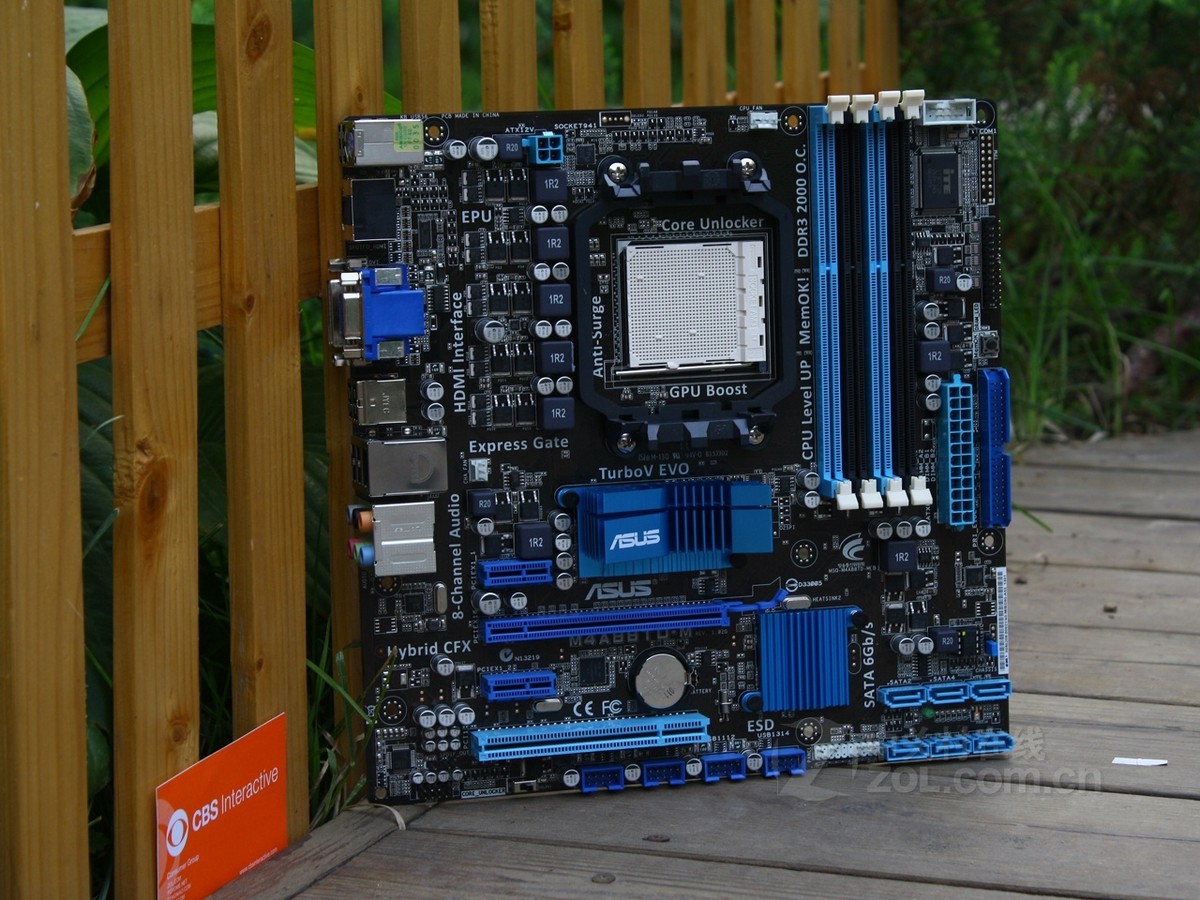 【高清图】 华硕(asus)m4a88td-m效果图 图81