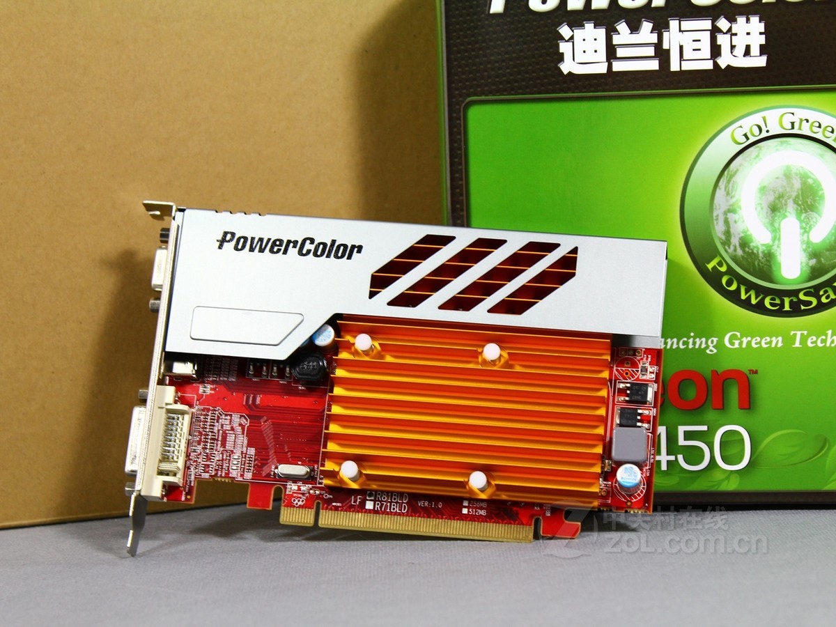 迪兰恒进hd5450绿色版512hm