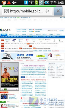 EVDO+GSM˫��˫�� ����SPhoneI909������ 