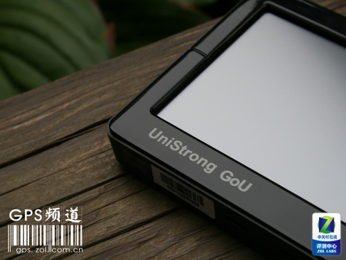�����ռ��籩 5Ӣ��������GoU1450�ײ� 