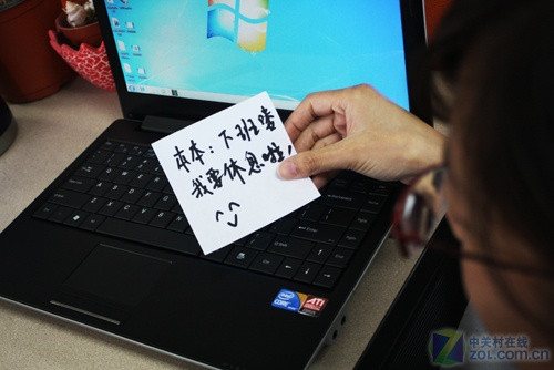 绿色办公新主张 老王的低碳经营之道