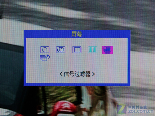 报价五位数 艺卓全球最昂贵22液晶首测