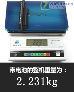 22款学生本横评:散热和重量的数据列表