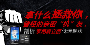 ��ʲô������  ���������ܡ�������