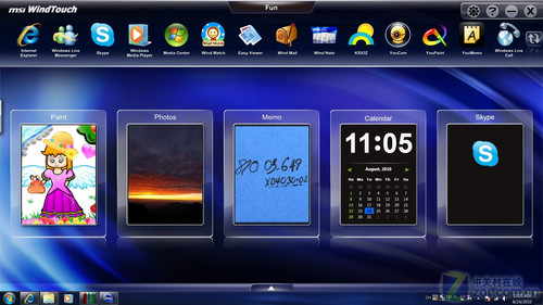 �ۼ۾����� ΢�Ǵ���3D����һ������� 