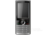 亿通S100