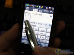 ����N900S���� 