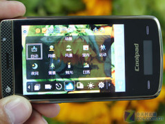 ����N900S���� 