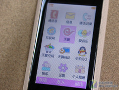 ����3G+Ψ������ CDMA��ʽ��̩EV269���� 