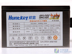 ͬΪ350W ¾X2ԴԱȲ 