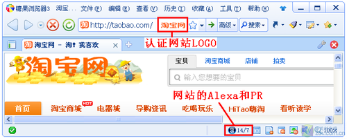天猫优惠券:让购物更快乐