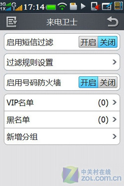 ����N900S���� 