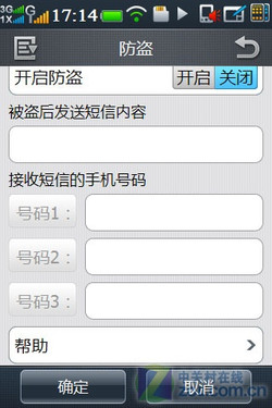 ����N900S���� 