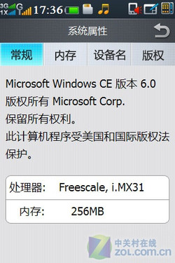 ����N900S���� 
