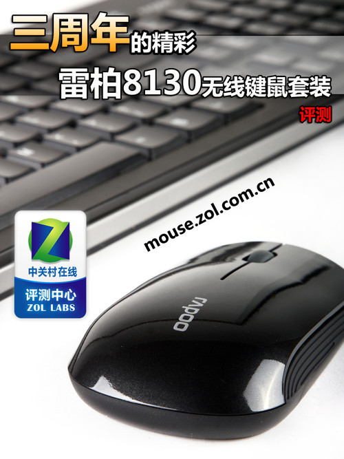 ������ľ��� �װ�8130������װ���� 