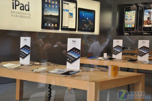 ƻۺ:iPad޲롰ˮ 