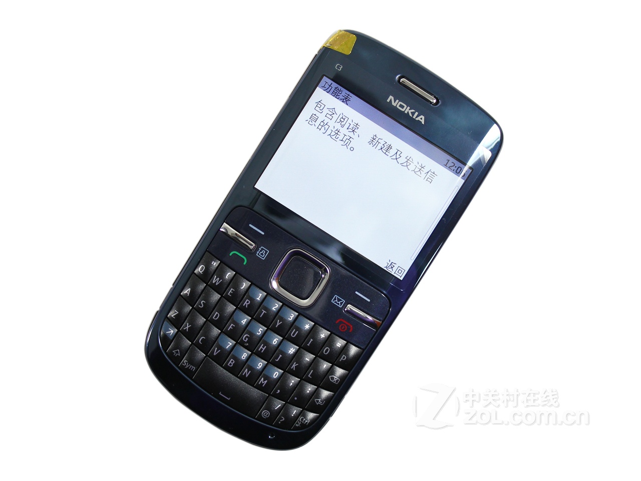【图】诺基亚(nokia)c3图片欣赏, 图1-zol中关村在线