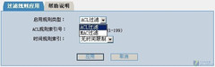 粻 ¸· 