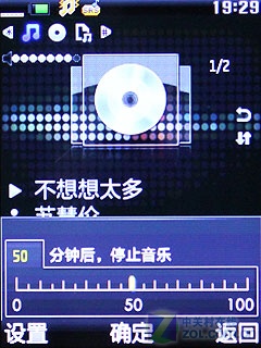 ɶ��רҵ�����ֻ�? BBE����������V205���� 