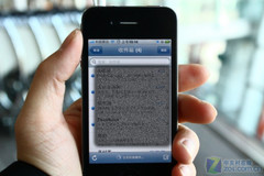 换装更给力 华为E5二代分享3G绝佳体验