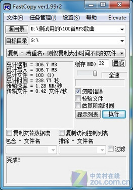 C008 