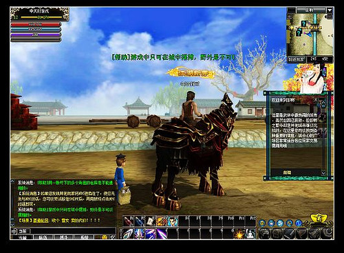 ������κ��� �������С������Ƥ�� 