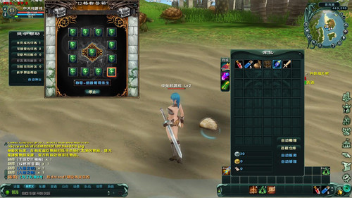 �����Ϸ���� ����ħ���������Ƥ�� 