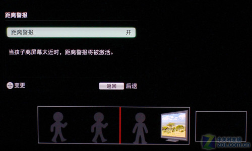 巨屏享受 索尼60吋3D旗舰液晶TV详测
